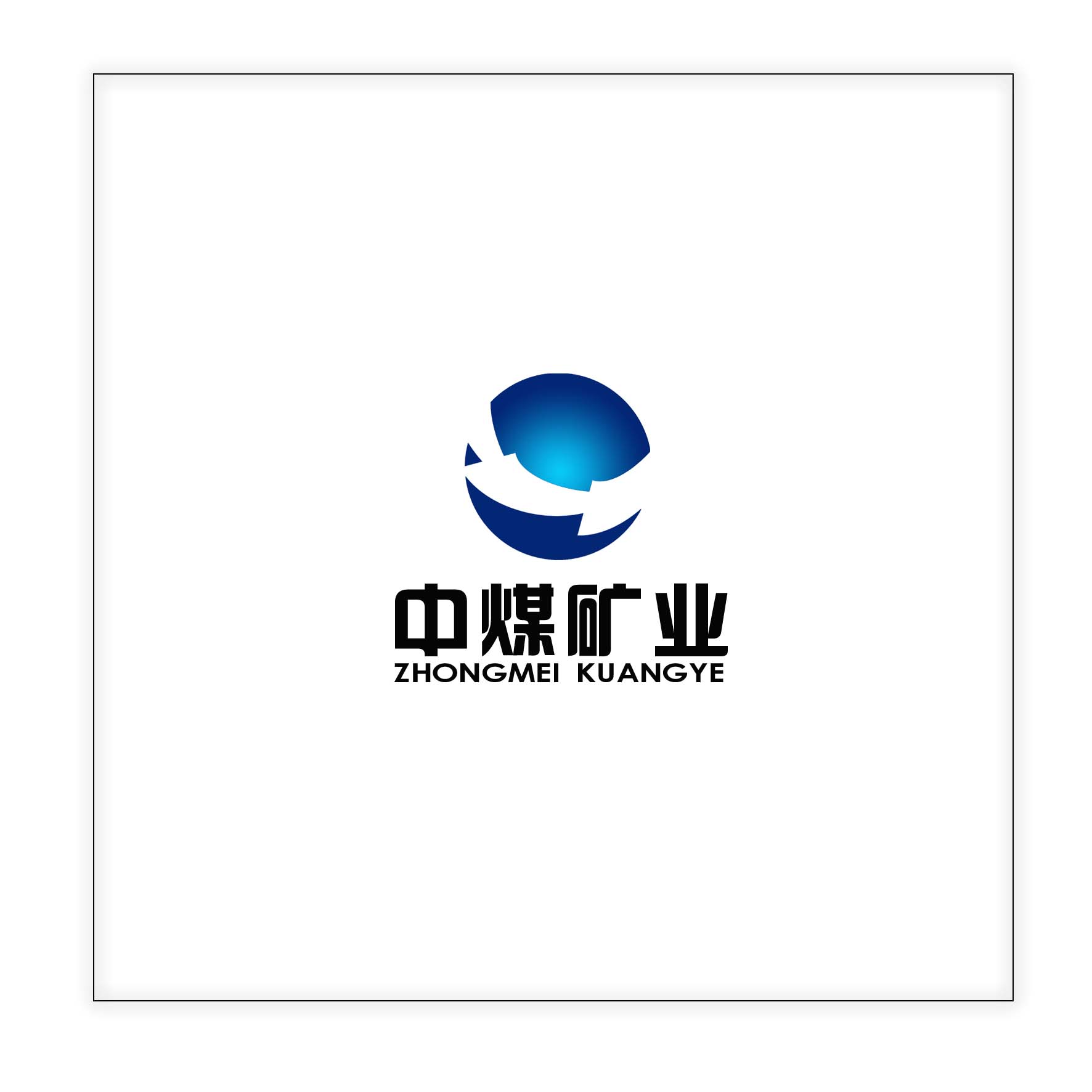 浙江德軒科技有限公司